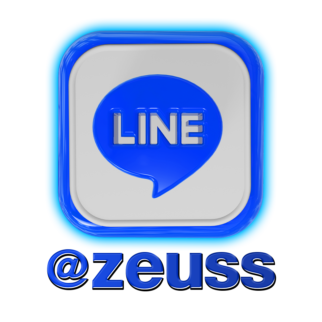 ufazeuss