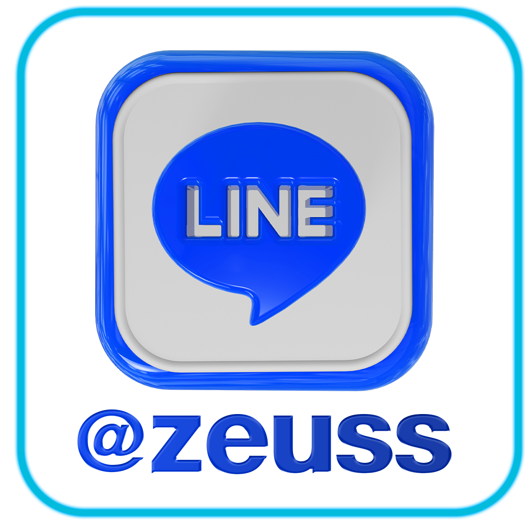 ufazeuss
